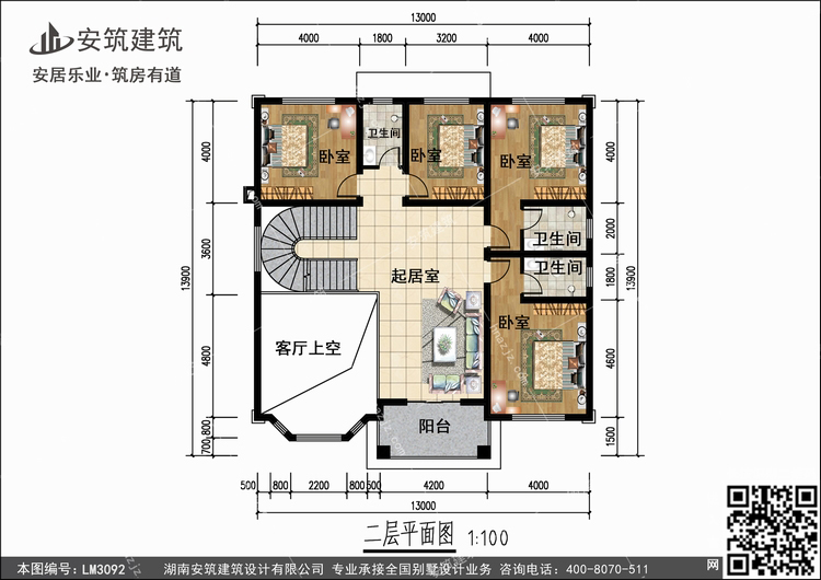 LM3092+2.jpg LM3092+2.jpg