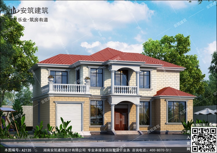 a2135-7.jpg a2135-7.jpg