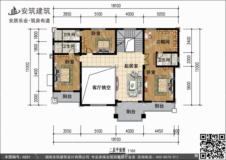 H201+2.jpg H201+2.jpg