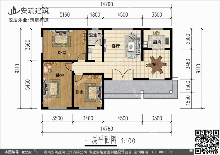 H2282+1.jpg H2282+1.jpg