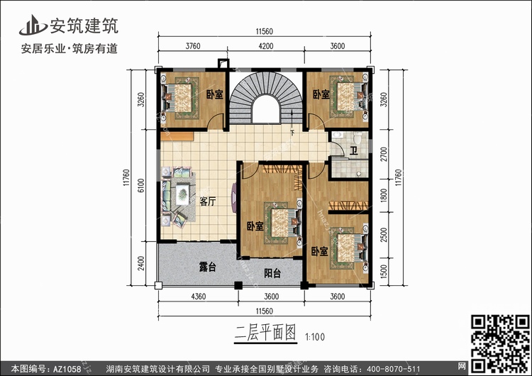 1058+2.jpg 1058+2.jpg