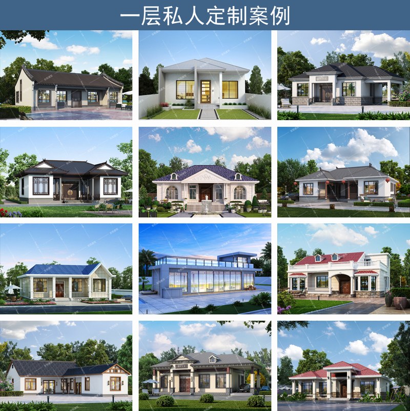 设计 (1).jpg 设计 (1).jpg