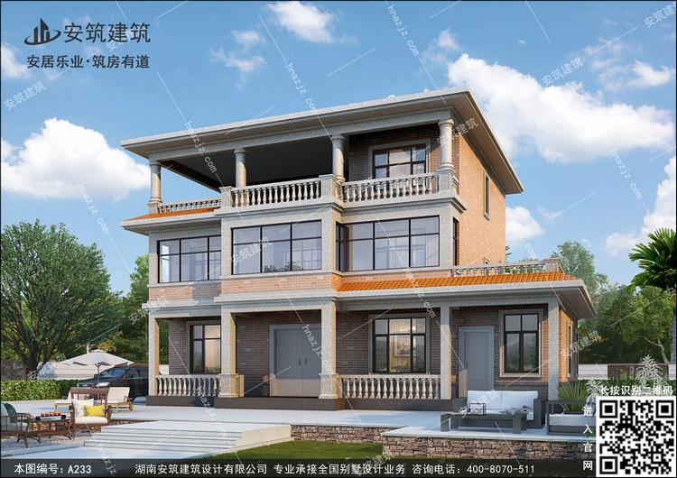 a233-7.jpg a233-7.jpg