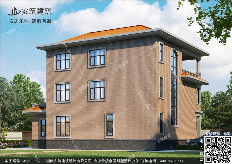 a233-8.jpg a233-8.jpg