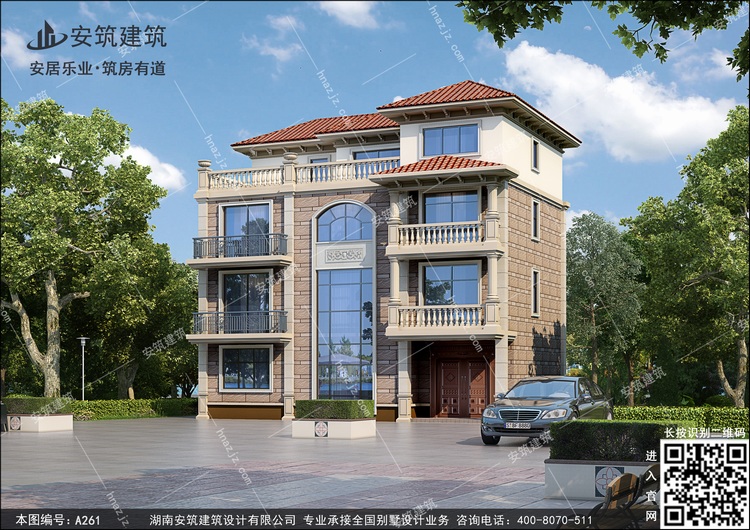 a261-7.jpg a261-7.jpg