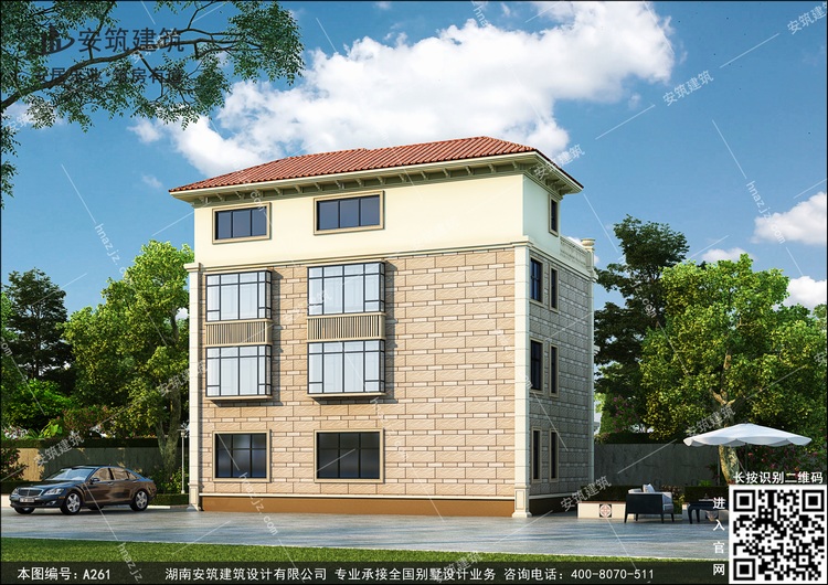 a261-8.jpg a261-8.jpg