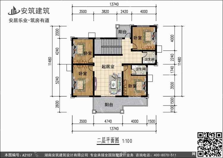 A2107+2.jpg A2107+2.jpg