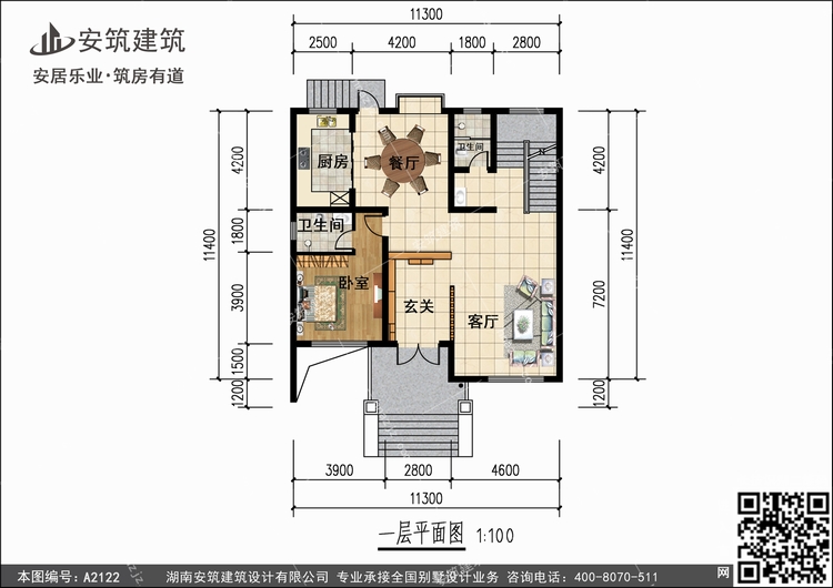 A2122+2.jpg A2122+2.jpg