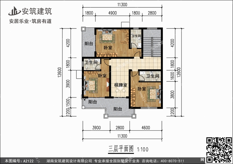 A2122+4.jpg A2122+4.jpg