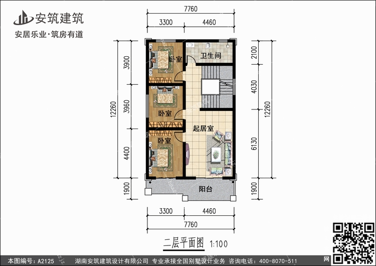 A2125+2.jpg A2125+2.jpg