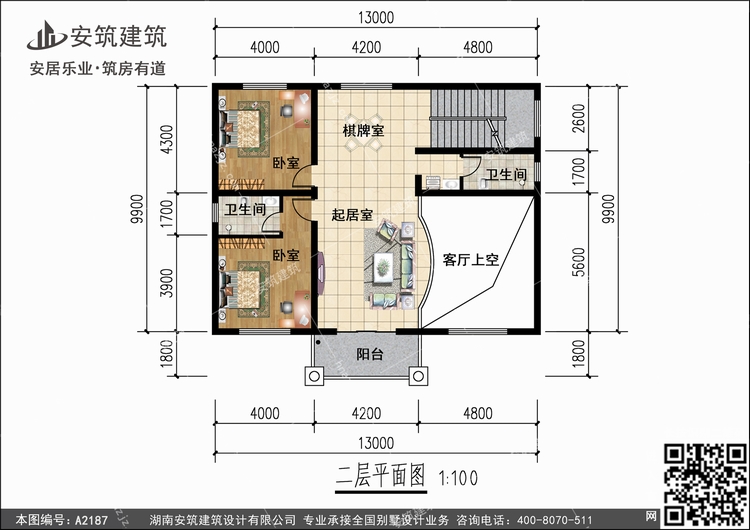 A2187+2.jpg A2187+2.jpg