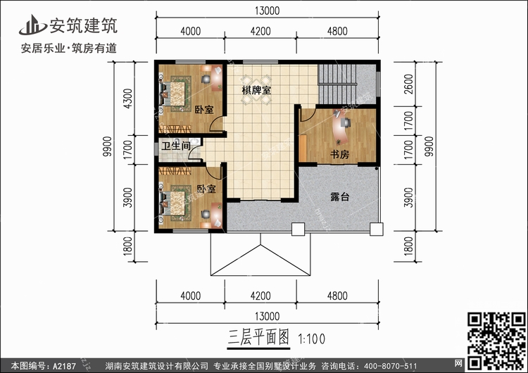 A2187+3.jpg A2187+3.jpg