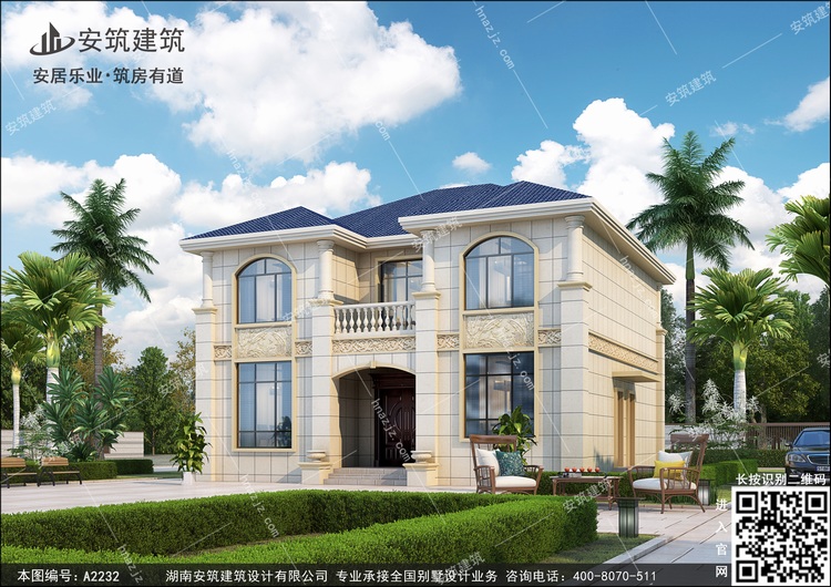 a2232-7.jpg a2232-7.jpg