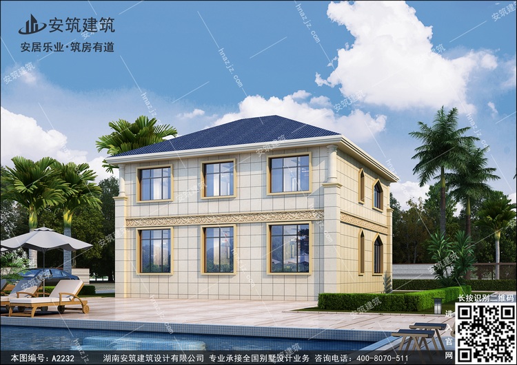 a2232-8.jpg a2232-8.jpg