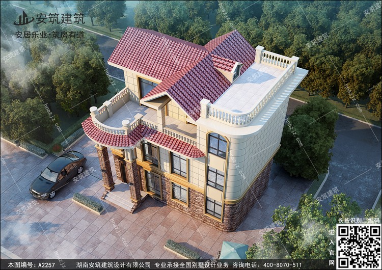 a2257-9.jpg a2257-9.jpg