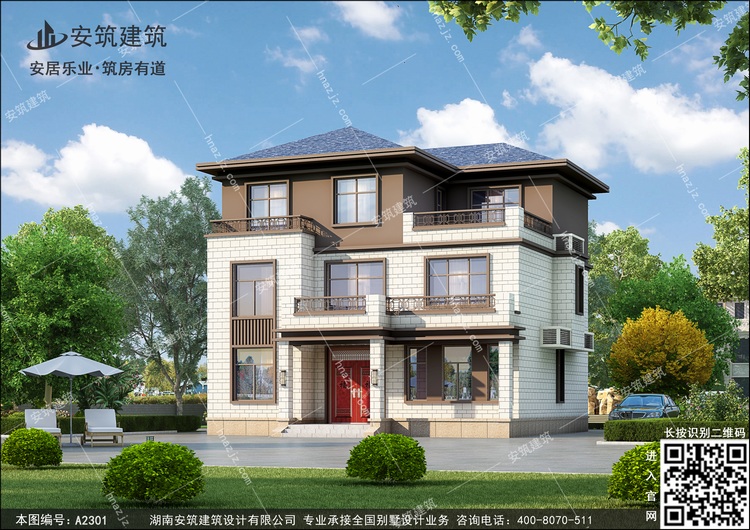 a2301-7.jpg a2301-7.jpg