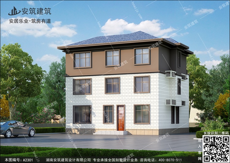 a2301-8.jpg a2301-8.jpg