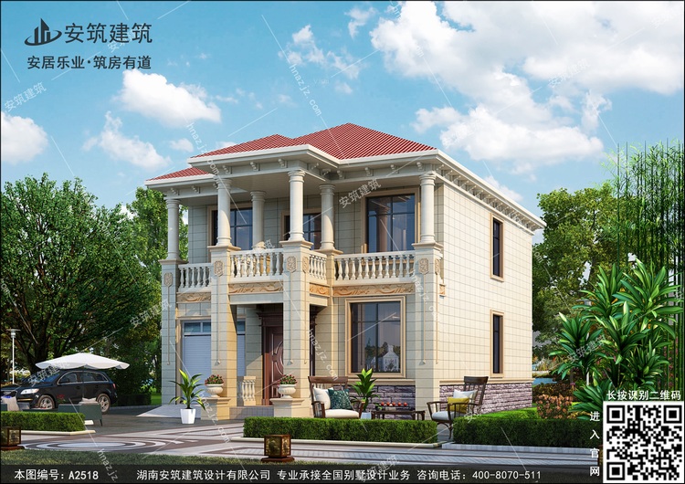 a2518-7.jpg a2518-7.jpg