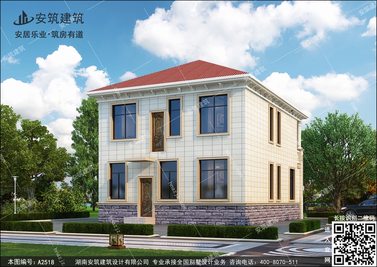 a2518-8.jpg a2518-8.jpg