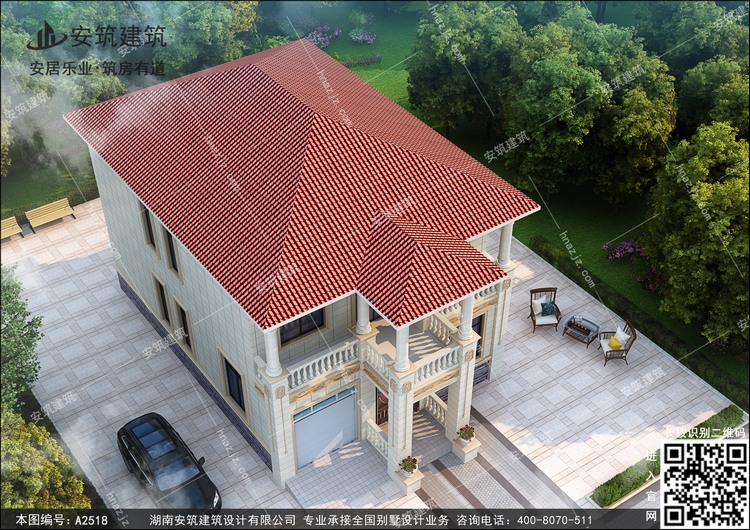 a2518-9.jpg a2518-9.jpg