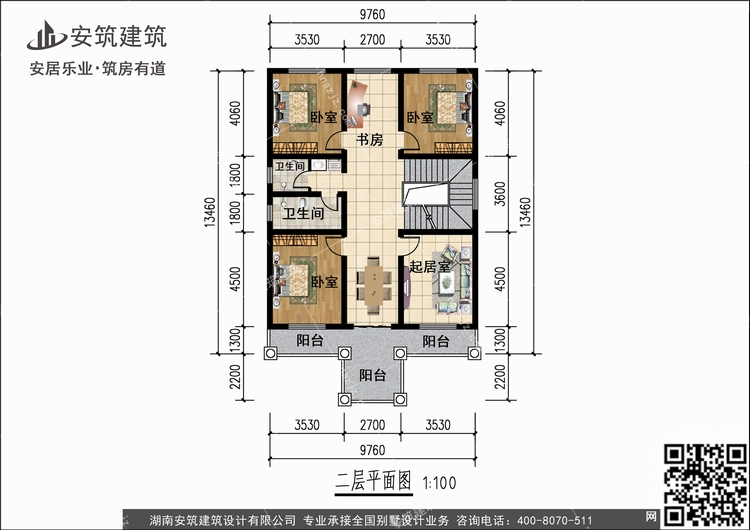 A2518+2.jpg A2518+2.jpg