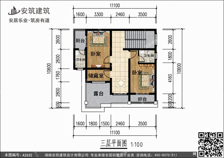 A2632+3.jpg A2632+3.jpg