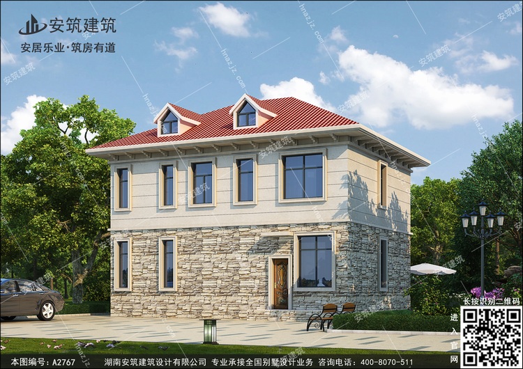 a2767-8.jpg a2767-8.jpg