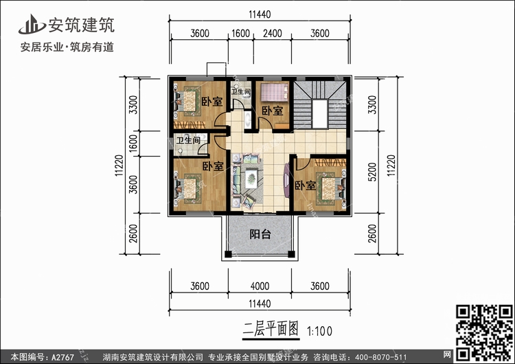 A2767+2.jpg A2767+2.jpg