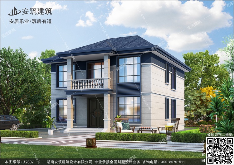 a2807-7.jpg a2807-7.jpg