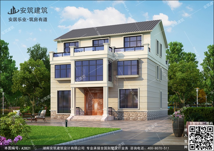 a2821-7.jpg a2821-7.jpg