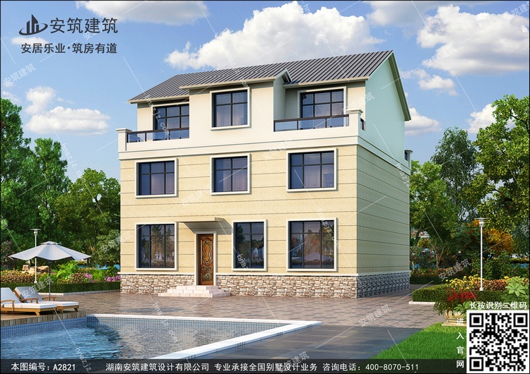 a2821-8.jpg a2821-8.jpg