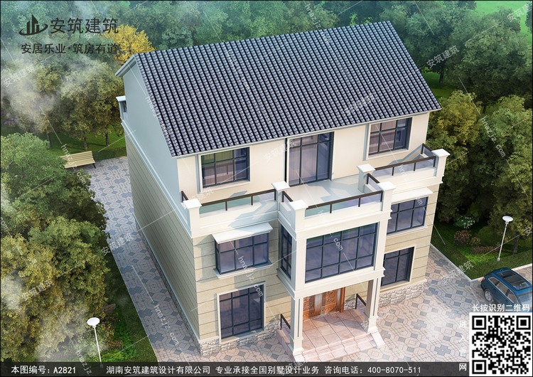 a2821-9.jpg a2821-9.jpg