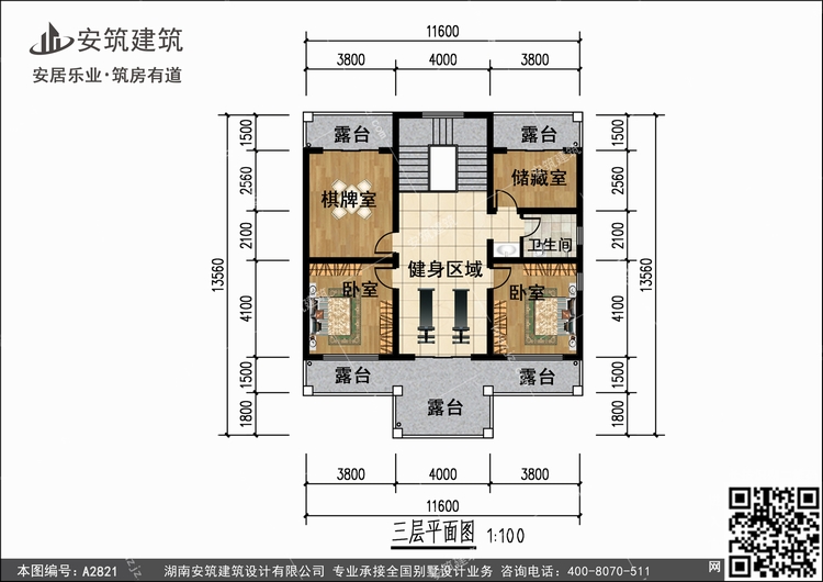 A2821+3.jpg A2821+3.jpg