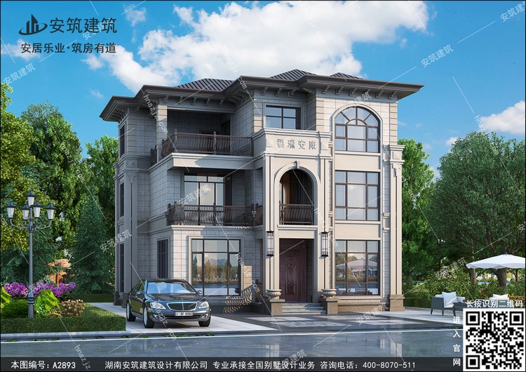 a2893-7.jpg a2893-7.jpg