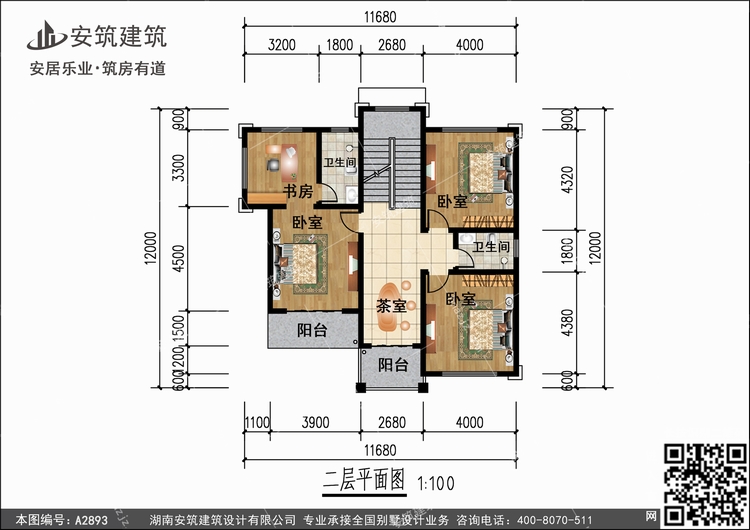 A2893+2.jpg A2893+2.jpg