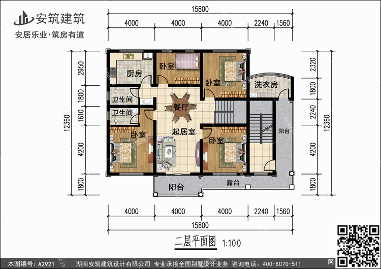 A2921+2.jpg A2921+2.jpg