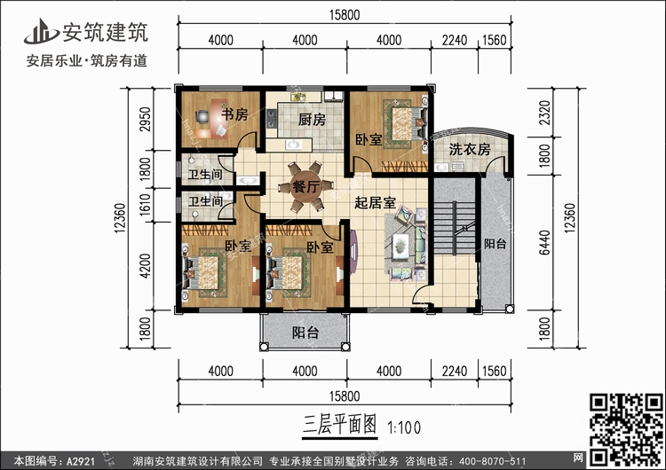 A2921+3.jpg A2921+3.jpg