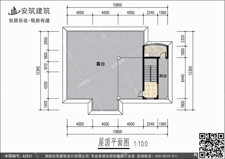 A2921+4.jpg A2921+4.jpg