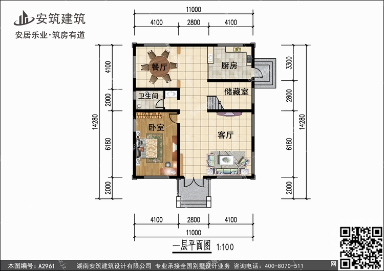 A2961+1.jpg A2961+1.jpg