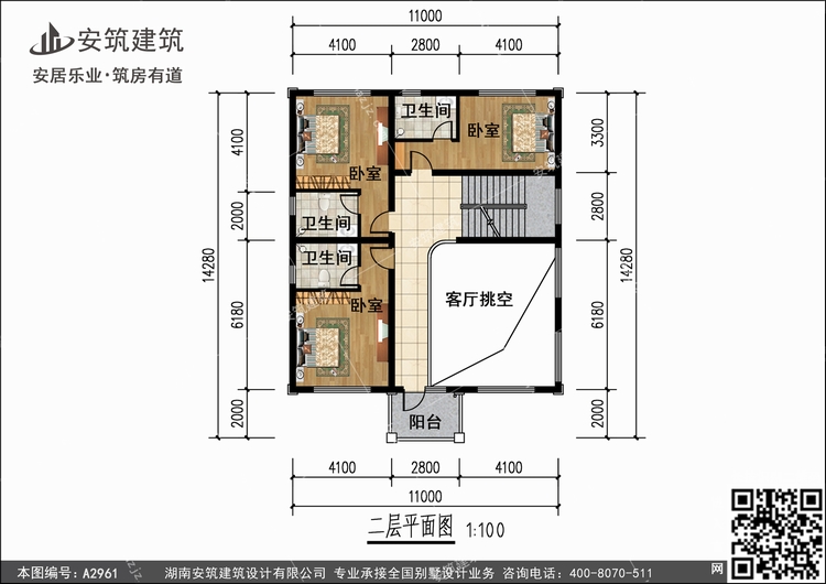 A2961+2.jpg A2961+2.jpg