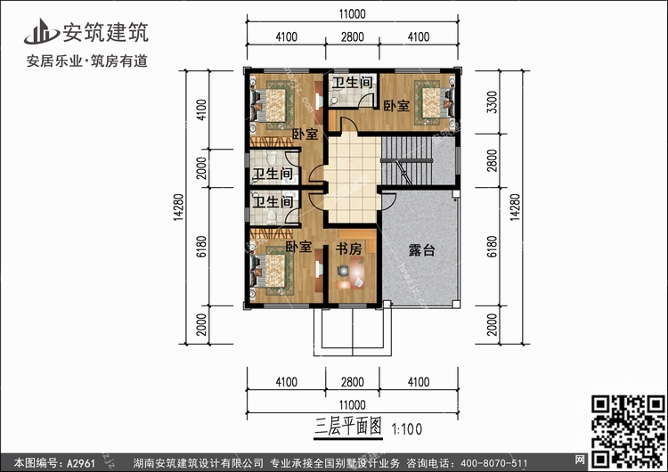 A2961+3.jpg A2961+3.jpg