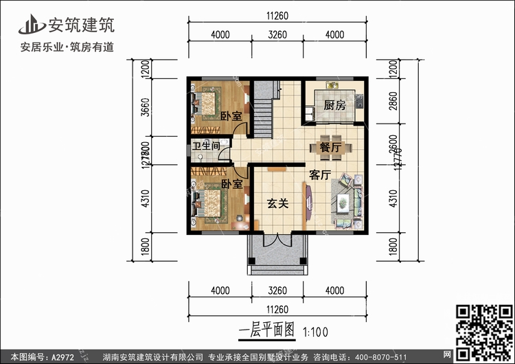 A2972+1.jpg A2972+1.jpg