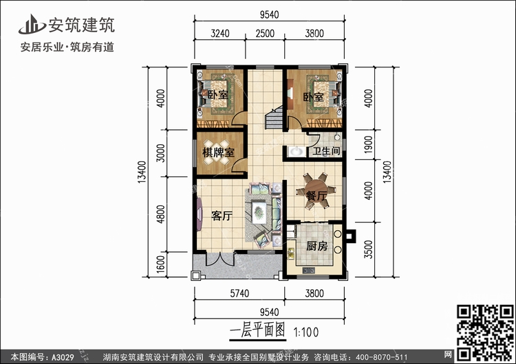 A3029-1..jpg A3029-1..jpg