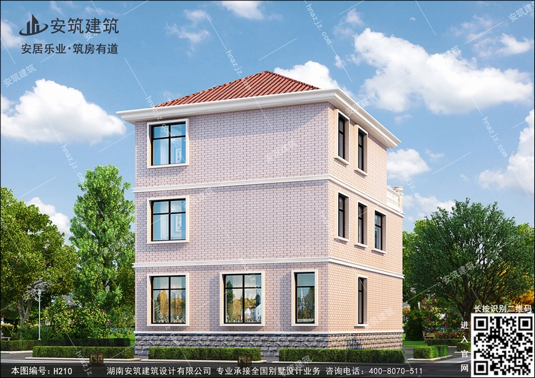 h210-8.jpg h210-8.jpg