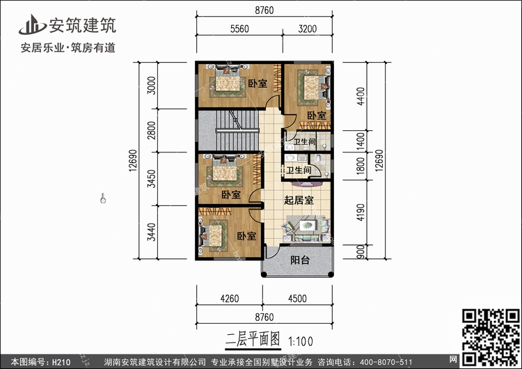 H210+2.jpg H210+2.jpg