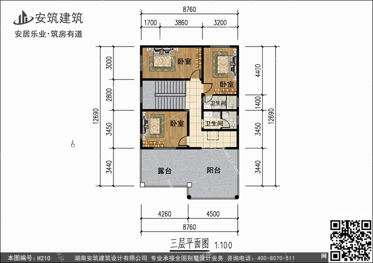 H210+3.jpg H210+3.jpg