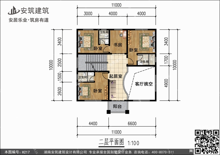 H217+2.jpg H217+2.jpg