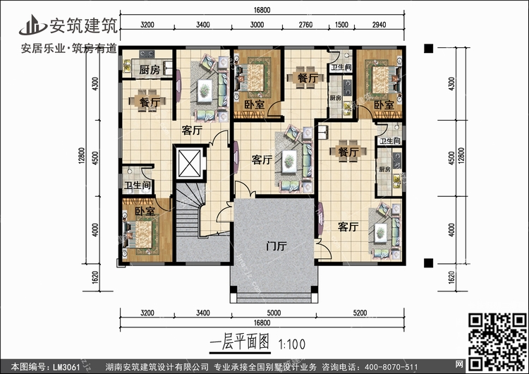 LM3061+1.jpg LM3061+1.jpg