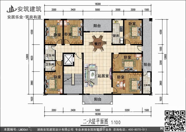 LM3061+2.jpg LM3061+2.jpg