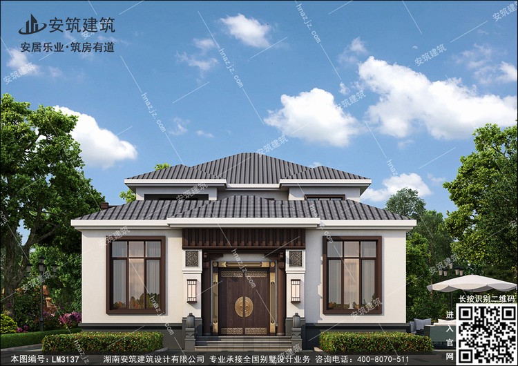 LM3137-1.jpg LM3137-1.jpg